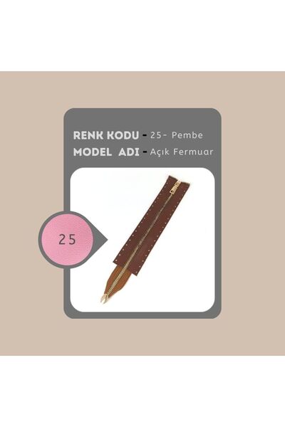 alfa tasarım atölyesi جلد طبيعي بسحاب مفتوح 25 سم