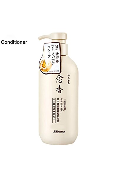 diyadem بلسم الأحماض الأمينية المسائي بزهر الكرز الياباني - 650 مل