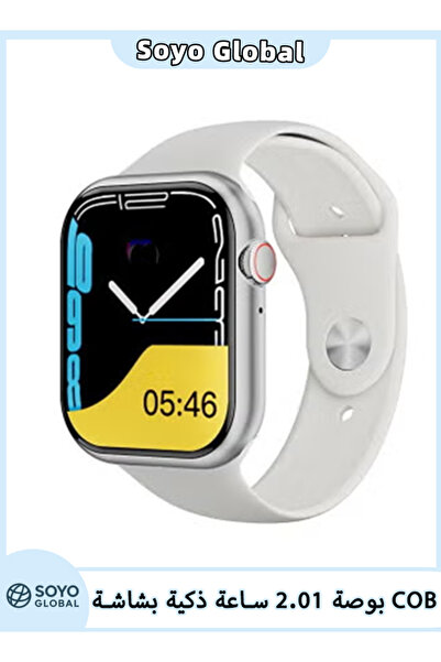 Soyo Global 2.01" COB Smartwatch – Bluetooth Calling, Wireless Charging, Health Monitor, 15-Day Battery, Unisex
