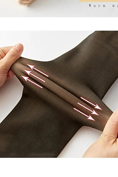 ALEXANDER HUD Γυναικείο θερμικό εσώρουχο χειμερινό καλσόν με εσωτερικό φλις, εξαιρετικά ελαστικό και ιδανικό για να δείχνει την φιγούρα