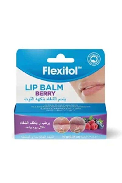 FLEXITOL مرطب شفاه بالتوت 10 جرام