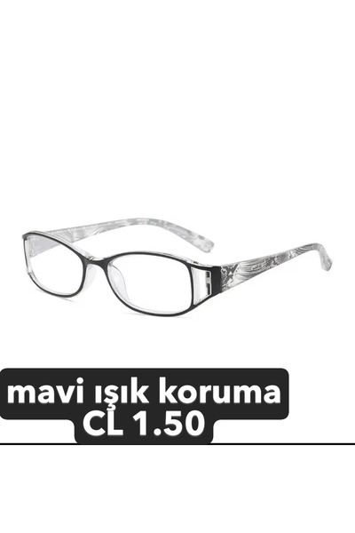 lenzio mavi ışık korumalı telefon tablet bilgisayar ekran kitap okuma gözlüğü