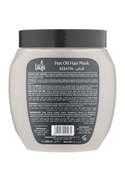 Paris Collection Hot oil hair mask, unisex keratin mask 1000ml