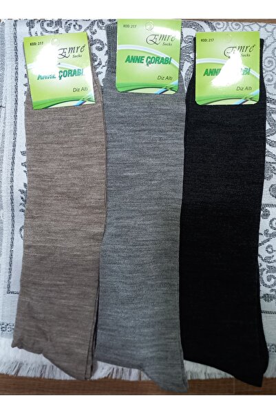 Anne Er Clothing Knee-High 3-Piece Socks Set