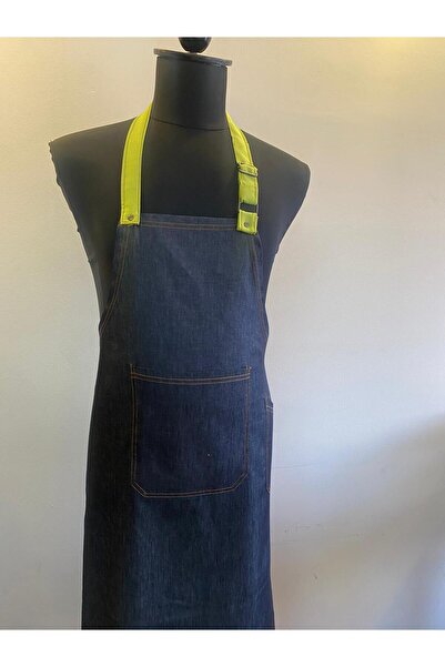 MARTEN مريلة جينز خضراء قابلة للتعديل من CAFE GARSON