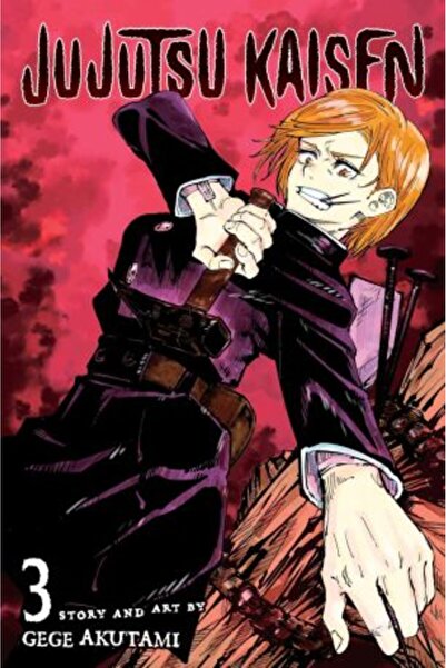Viz Media Jujutsu Kaisen Vol. 3