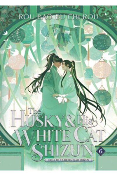 Seven Seas Entertainment, LLC Husky și pisica lui albă Shizun: Erha He Ta De ...