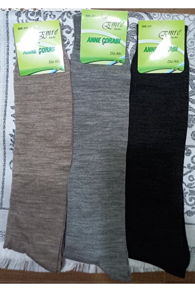 Anne Er Clothing Knee-High 3-Piece Socks Set