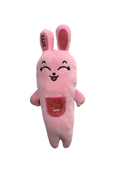 HESPERUS Cat Dog Sound Plush Toy with Carrot Figure 60 cm