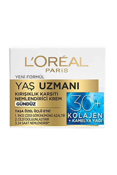3Ecoswear Yaş Uzmanı 30+ Kırışıklık Karşıtı Nemlendirici Krem 50 ml