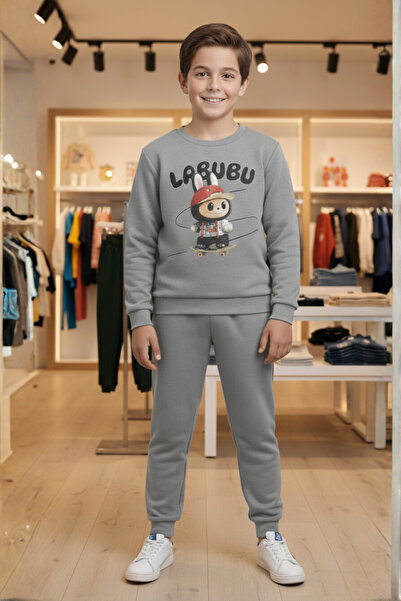 Tradinyom Children's Double Yarn Feather Lapubu Patterned Pajama Set