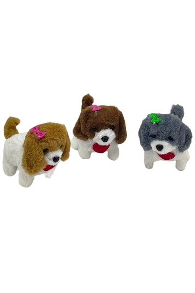 Ailenizin Oyuncakçısı PİLLİ YÜRÜYEN SESLİ IŞIKLI KÖPEK