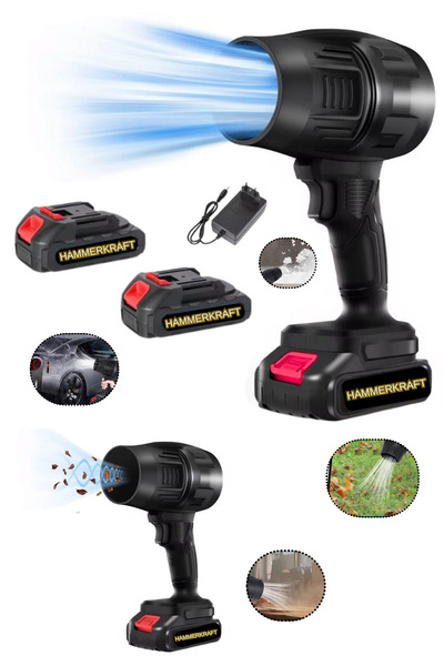 HAMMERKRAFT Dmr25 Turbo Fan Hava Toprak Su Çamur Yaprak Üfleme Makinesi Çift Batarya