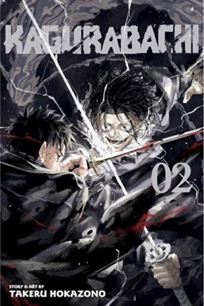 Viz Media Kagurabachi Vol. 2