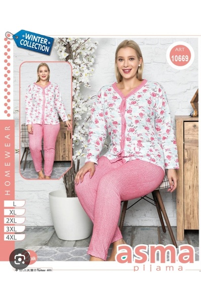 asma Cotton fleece pajamas