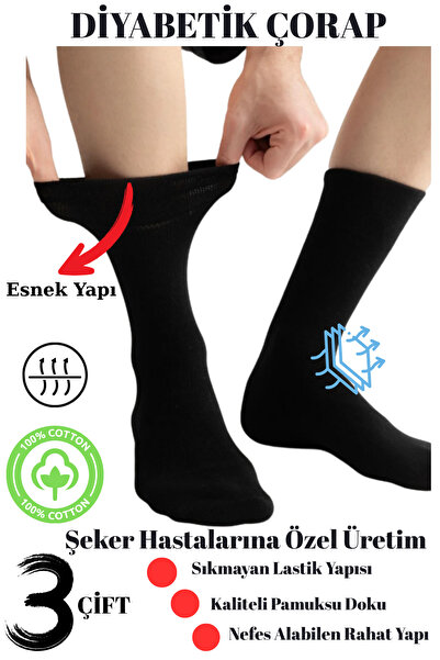 DİLRUBA AVM Diyabetik Şeker Hastaları İçin Özel Üretim Esnek Sıkmayan Nefes A...
