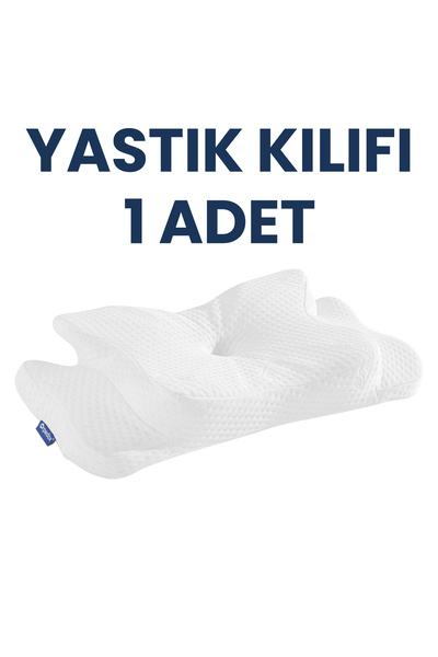 ORPEDOX Yastık Kılıfı 68x39x13/11 Cm Ultralüks Visco Yastık Kılıfı 1 Adet
