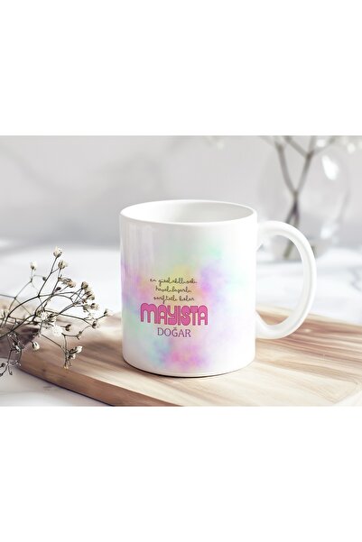 Beramussa Colorful Rainbow Patterned Mug Cup for Women Born in May - Cool and...