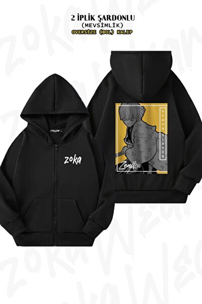 ZOKAWEAR Unisex Demon Slayer Zenitsu με τύπωμα oversized Ζακέτα με κουκούλα μ...