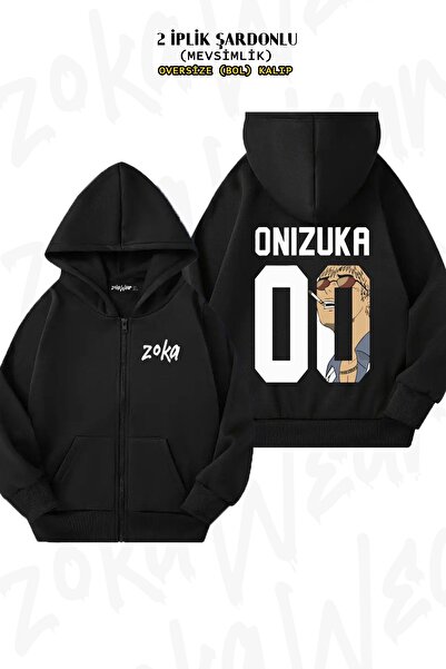 ZOKAWEAR Unisex Onizuka με τύπωμα oversized Ζακέτα με κουκούλα με φερμουάρ με τύπωμα