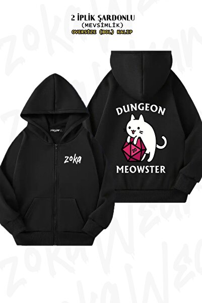 ZOKAWEAR Unisex Dungeon Meowster Dnd Dungeon με τύπωμα oversized Ζακέτα με κουκούλα με φερμουάρ με τύπωμα
