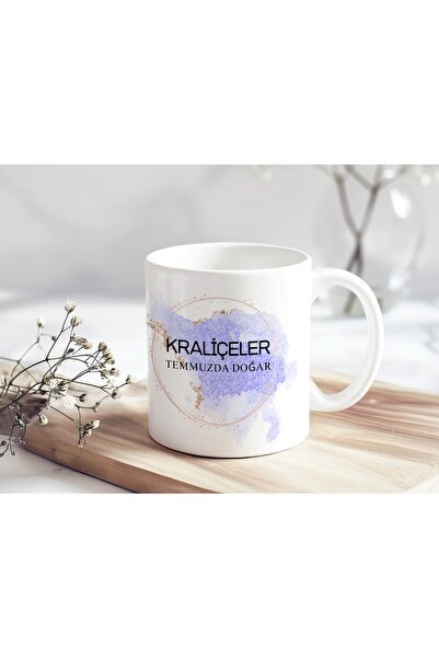 Beramussa كوب ملكات يوليو ذو اللمعة البنفسجية - هدية عيد ميلاد أنيقة وراقية خاصة بالنساء