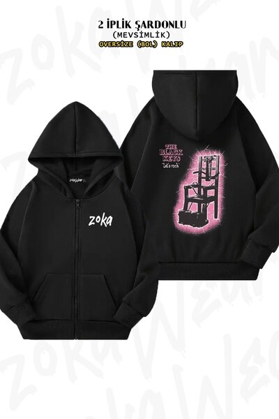 ZOKAWEAR Unisex The Black Keys Rock με τύπωμα oversized Ζακέτα με κουκούλα με φερμουάρ με τύπωμα