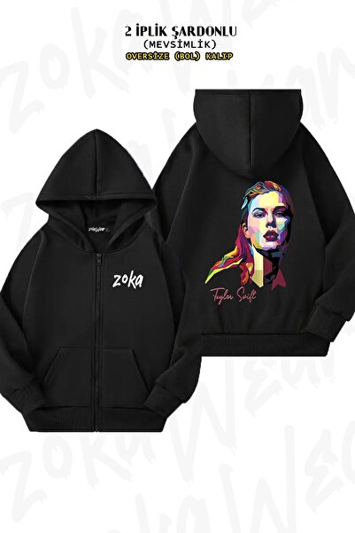 ZOKAWEAR Унісекс Taylor Swift x2 з принтом Oversize з принтом на спині, на блискавці, з капюшоном