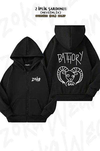 ZOKAWEAR Унісекс Bathory з принтом Oversize з принтом на спині, на блискавці, з капюшоном