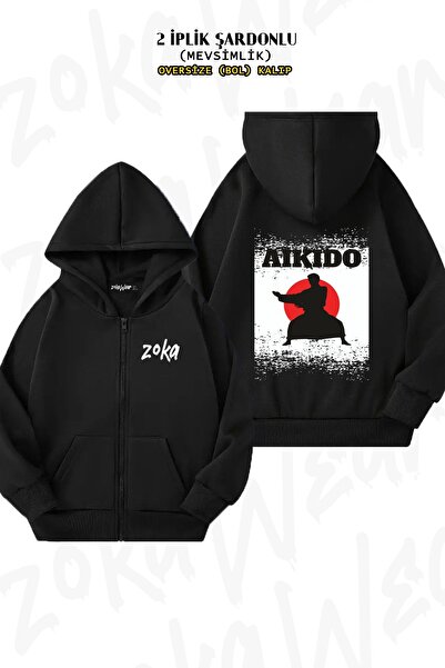 ZOKAWEAR Unisex Aikido Martial Arts Japan Mma Kung Fu με τύπωμα oversized Ζακέτα με κουκούλα με φερμουάρ με τύπωμα