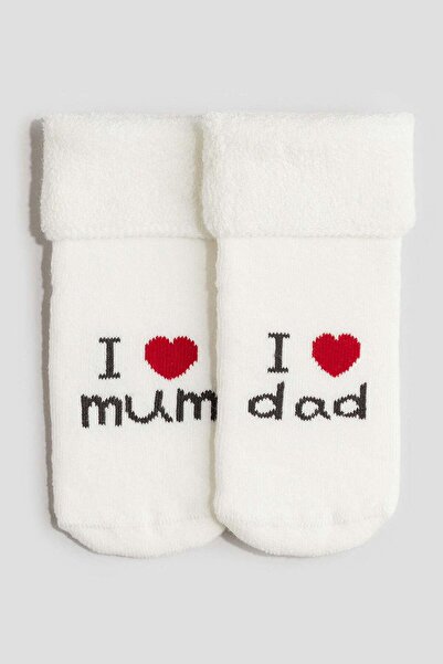 H&M 2-pack terry socks