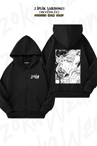ZOKAWEAR Unisex Tokyo Revengers Kazutora Hanemiya Printed Oversized Back Prin...