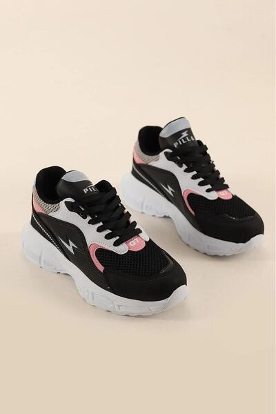 ayakkabıhavuzu 530 Beyaz Lacivert Spor Ayakkabı