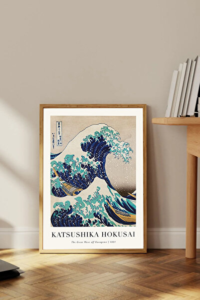 Dekorsiahome Tek Parça Ahşap Çerçeveli Oturma Odası Salon Mutfak Tablosu TK1705