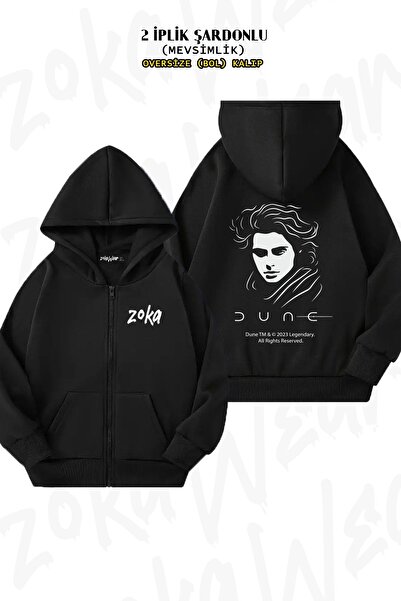 ZOKAWEAR Unisex Paul Atreides Dune με τύπωμα oversized Ζακέτα με κουκούλα με φερμουάρ με τύπωμα