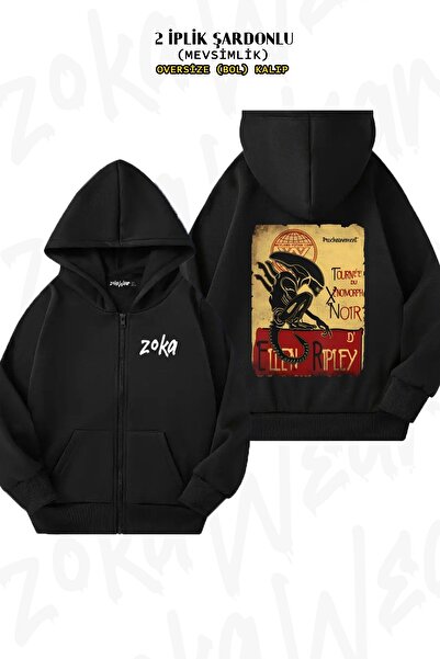ZOKAWEAR Unisex Ζακέτα με κουκούλα με φερμουάρ Tourne Du Xenomorph Noi με τύπωμα oversized