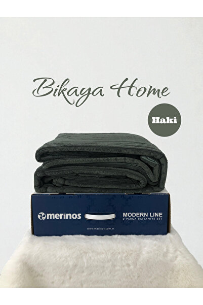 Bikaya Home Modern Line 2-компонентний комплект односпальних ковдр - 150x220 см - Оригінальна коробка - Нові кольори