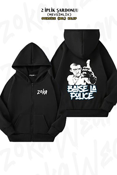 ZOKAWEAR Unisex la haine the hate anti police Štampano Oversize kroj Leđa Šta...