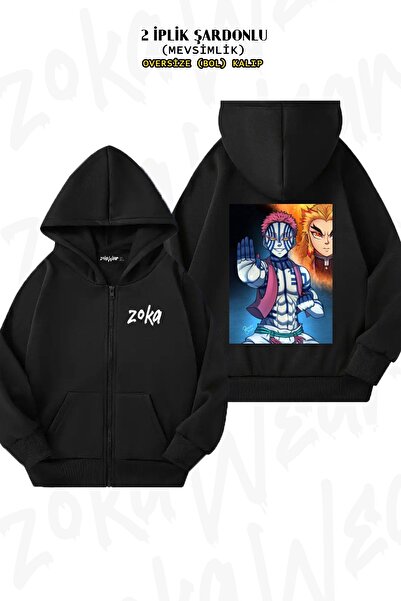 ZOKAWEAR Unisex Demon Slayer Rengoku vs Akaza με τύπωμα oversized Ζακέτα με κουκούλα με φερμουάρ με τύπωμα