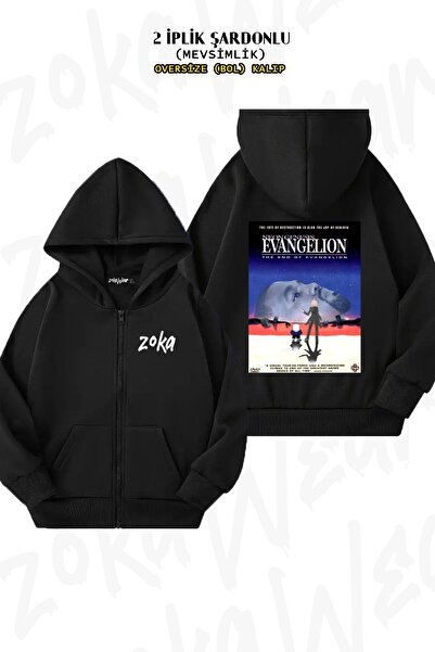 ZOKAWEAR Унісекс End Of Evangelion Мем з принтом Oversize Спинка з принтом Куртка з капюшоном на блискавці