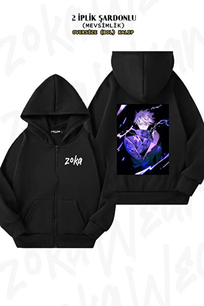 ZOKAWEAR Cardigan unisex Jujutsu Kaisen Satoru Gojo (sensei3) cu imprimeu sup...