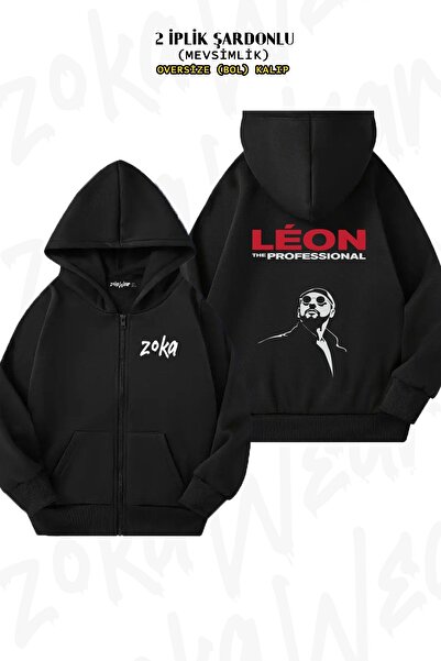 ZOKAWEAR Unisex The Professional Film Leon με τύπωμα oversized Ζακέτα με κουκ...