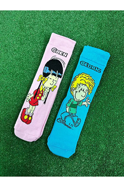 CNS Concept Chen and Cedric Double Socket Socks