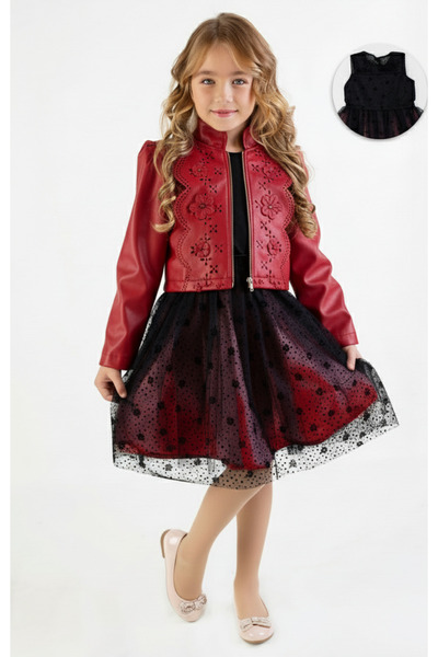 Cremix Kız Çocuk Bayramlık Ceketli Etek Takım