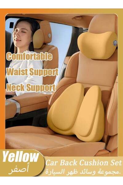 Generic وسادة قطنية ورقبة من إسفنج الذاكرة - حزام قابل للتعديل، مريحة للسيارة...