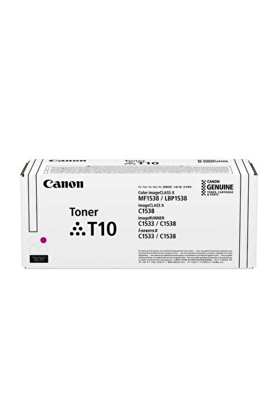 Canon Κασέτα τόνερ T10 ματζέντα