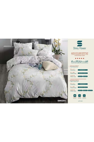 ShinyFlower Cotton Filling Comforter 5 Pieces Set ,Soft Microfiber Fabric, Single Size 220x160 cm