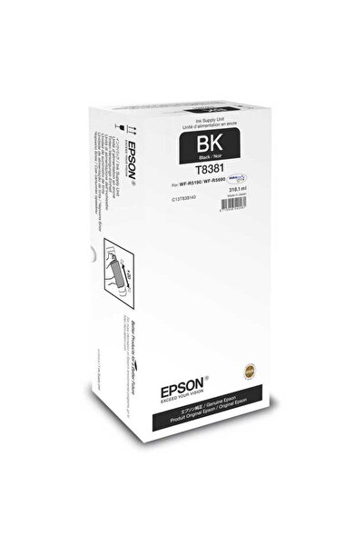 EPSON ΜΑΥΡΟ ΦΥΛΛΑΔΙΟ INKJET XL. R5690