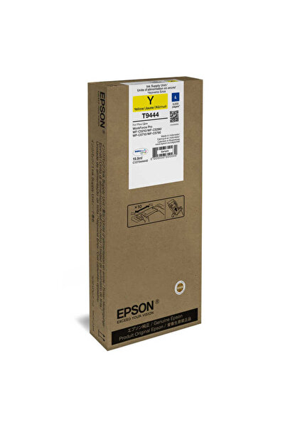 EPSON C5XXX YELLOW INKJET CARTRIDGE L