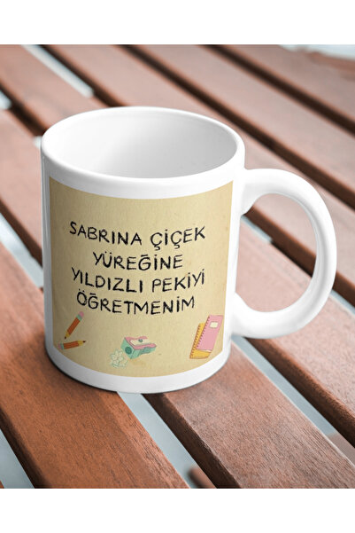 Öğretmenler Günü Baskılı Kupa Bardak